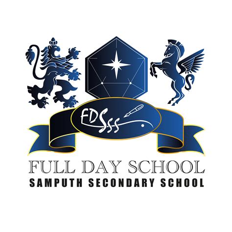 Full Day School Samputh Secondary School Curepipe