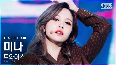 페이스캠4k 트와이스 미나 I Cant Stop Me Twice Mina Facecam│sbs Inkigayo