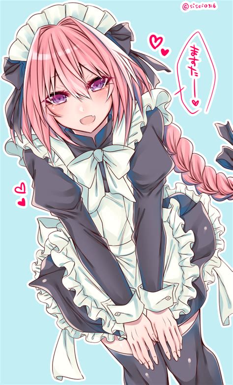 Trap Image Gallery Page 3 Know Your Meme Neko Maid Anime Maid