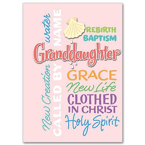 Granddaughter Baptism Card The Catholic T Store