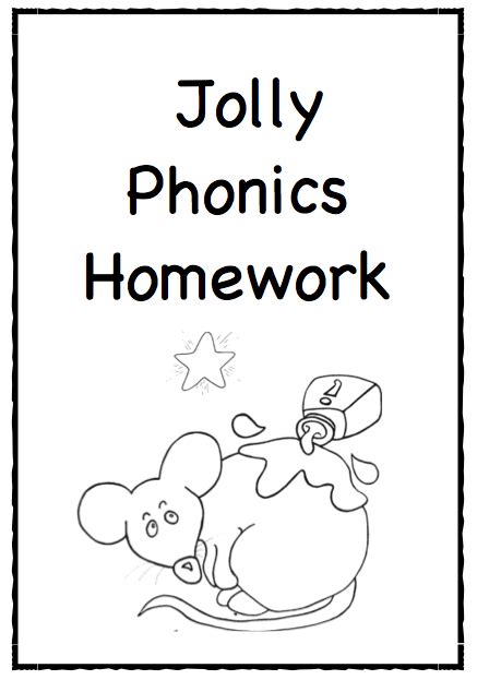 Jolly Phonics P Worksheet