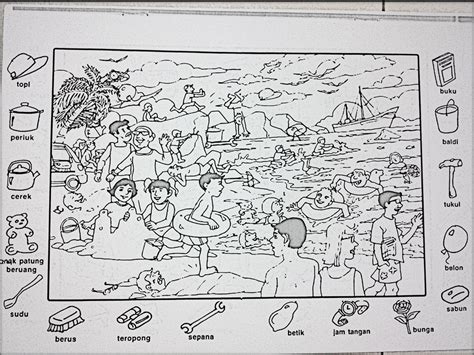 Tes kejelian, tugas kamu adalah mencari macan tutul yang tersamar sempurna dalam gambar. Cikgu Asmah blog