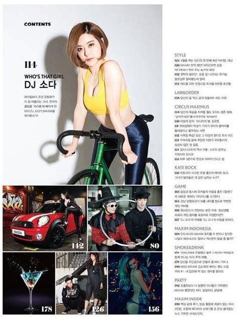 Yesasia Maxim Korea April 2015 Tsphotopostergroupsphoto Album