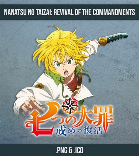 Nanatsu No Taizai Revival Of The Commandments Icon By Zahuloo On Deviantart