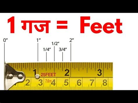 1 meter is equal to 3 feet and 3.3700787 inches. What is Yard | One yard equal to Feet | 1 gaj equal to ...