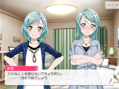 Roselia shoots sharp thorns as projectiles at any opponent that tries to steal the flowers on its roselia that drink nutritionally rich springwater are said to reveal rare coloration when they bloom. イカロス㌠@ポピパ対バン.RAS.Roselia参戦 on Twitter: "「さよひな」が好きになる場面😘😘😘 ...