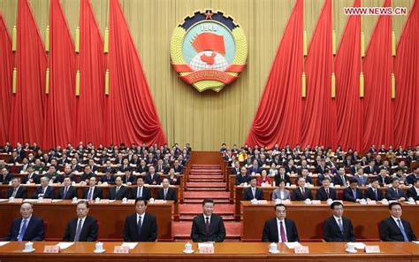 Chinas Top Political Advisory Body Starts Annual Session Ichongqing