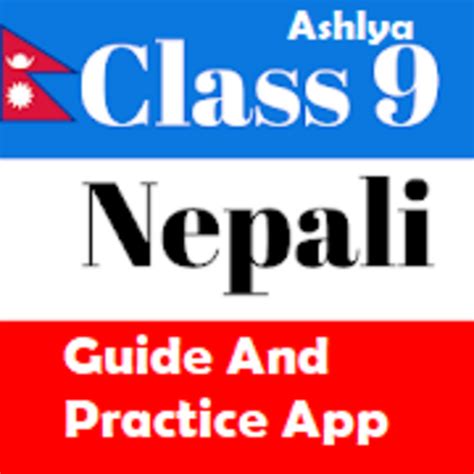 Download Grade 9 Nepali Guide Free For Windows Grade 9 Nepali Guide Pc Download