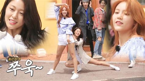 Aoa S Seolhyun And Hyejeong Give A Sneak Peek Of Their Bingle Bangle Choreography On Running