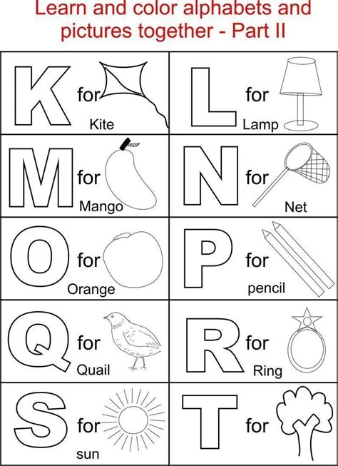 8 Alphabet Drawing Sheets In 2020 Abc Coloring Pages Alphabet