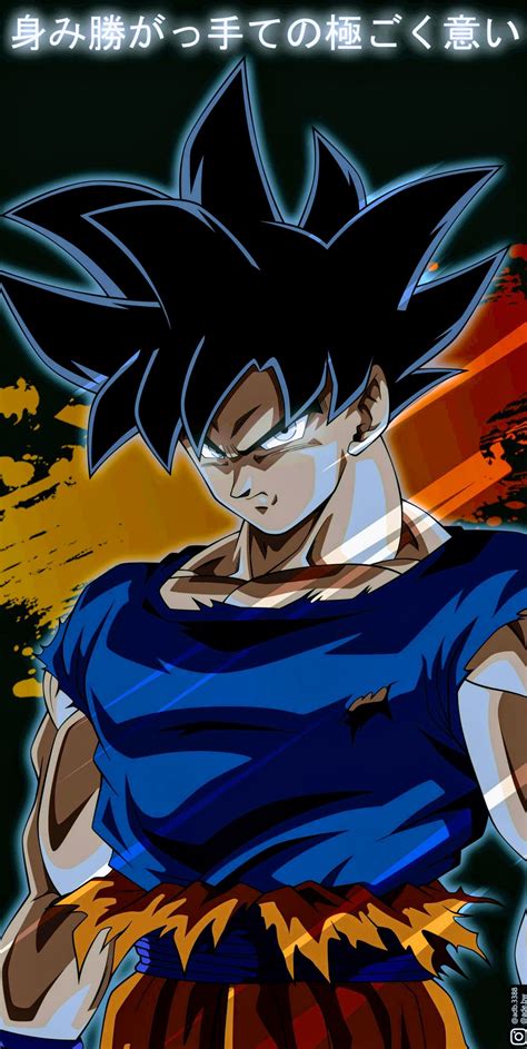 Goku Ultra Instinct Dragon Ball Super Dragões Animes Wallpapers