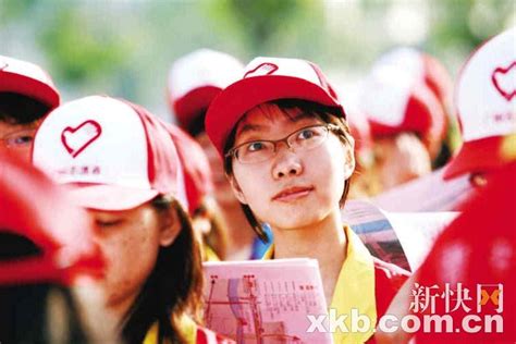 广州青年志愿者在行动新闻中心新浪网