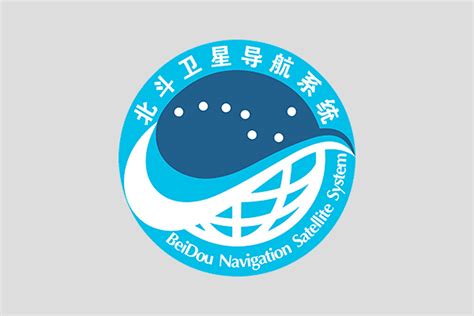 China would have completed its constellation even earlier but a technical fault meant the june 16 launch for the final satellite was delayed until june 22. Beidou Navigation Satellite System | ICT & DRR Gateway