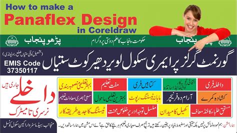 How To Make A Panaflex Design In Coreldraw 5 Minute Graphics Youtube