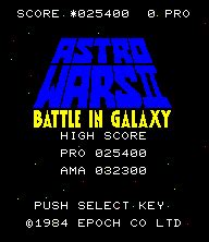 Astro Wars II Battle In Galaxy 1984 MobyGames