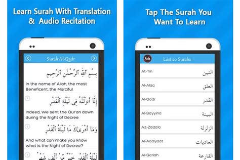 Last 20 Surahs App Surahs With Heart Touching Recitations Islamic