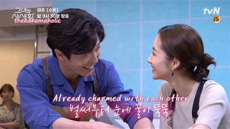 A secret that has driven lovers away. (1/2) Ep 7-8 HER PRIVATE LIFE Making / Behind the scenes ...