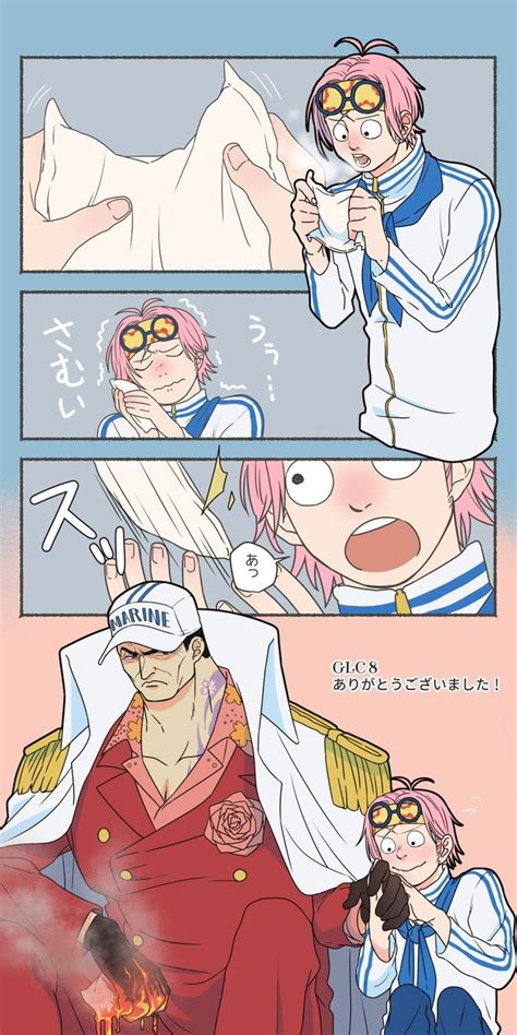 Pin By アウル On ワンピース One Piece Comic One Piece Coby One Piece Funny