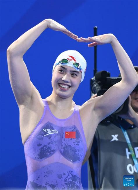 Highlights Of Swimming Finals At Chengdu Universiade Cn