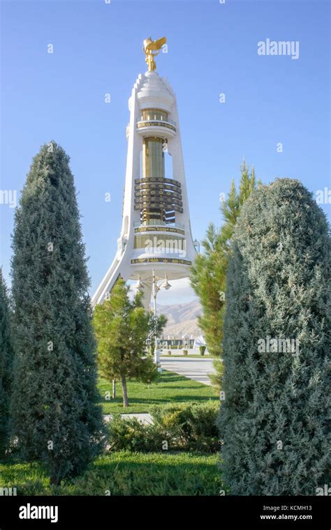 Ashgabat Turkmenistan Monument And Arch Of Neutrality Stock Photo
