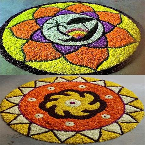 Latest onam pookalam designs 2020/simple athapookalam/beautiful pookalam/#onampookalam/#athapookalam. 5 Simple Athapookalam Designs with Images | Rangoli ...