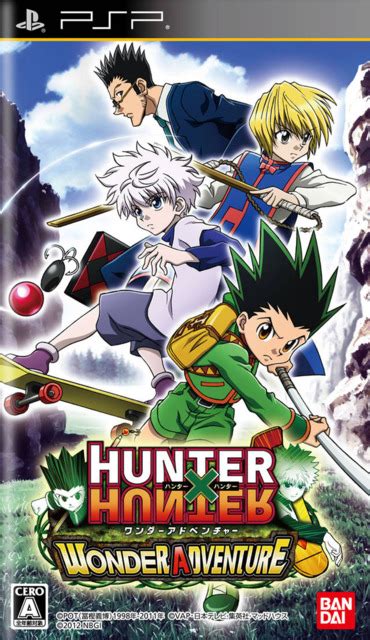 Hunter X Hunter Wonder Adventure Game Giant Bomb