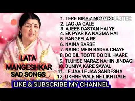A r rahman lyrics : Lata mangeshkar 💔💔💔 sad song 😭😭😭 - YouTube