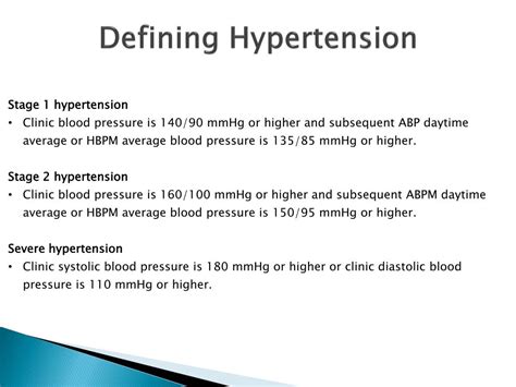 Ppt Hypertension Powerpoint Presentation Free Download Id1550701