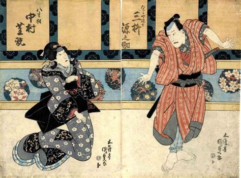 Utagawa Kunisada Toyokuni Iii Kabukie Original Woodcut For