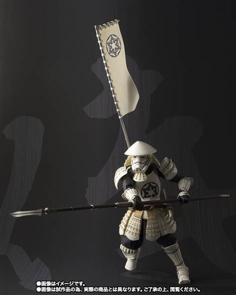 Tamashii Nations Taikoyaku Stormtrooper Mintinbox