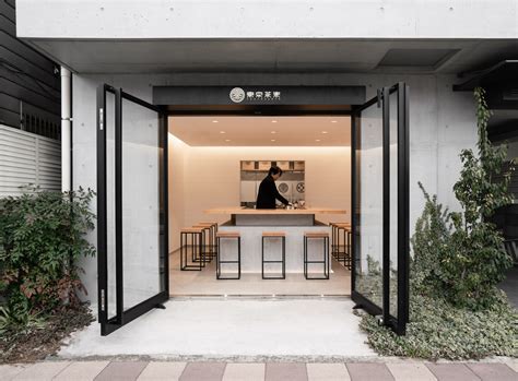 Best Cafes In Tokyo Softer Volumes