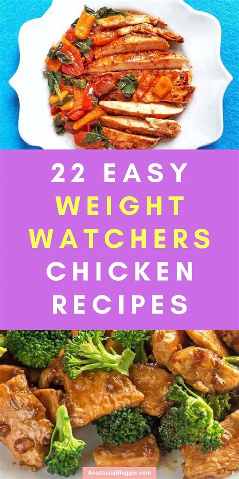 22 easy weight watchers chicken recipes with smartpoints
