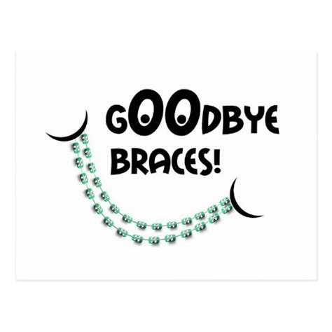 Reminder Orthodontic Appointment Goodbye Braces Gr Postcard Zazzle