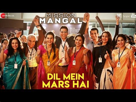 When we consider the casting of this movie, the lead roles are played by vidya balan, sonakshi sinha, and taapsee pannu. Mission Mangal Movie Latest Hindi Movie ( 2019 ) | Mission ...
