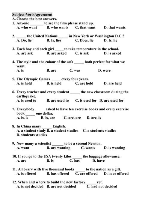 Subject Verb Agreement Worksheets Multiple Choice