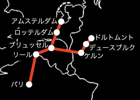 フランス、ベルギー、ドイツ、オランダを結ぶ新幹線 Thalys タリス の運行路線、チケット、運賃、乗り方