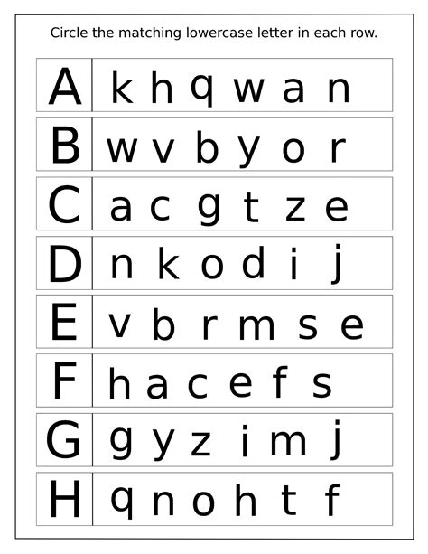 Printable Upper And Lower Case Letters Printable Word Searches