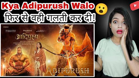 Adipurush Trailer Release Date Review Prabhas Saif Ali Khan Kirti Sanon Om Raut Youtube