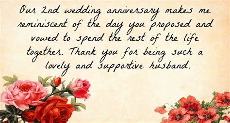 Must watch wedding anniversary wishes to husband. Malayalam wishes for wedding anniversary