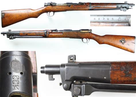 Japanese Small Arms Of World War Ii Part 4 Men Of The West