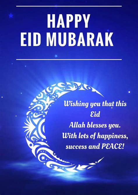 150 Eid Mubarak Messages For Everyone Unique And Special Sms