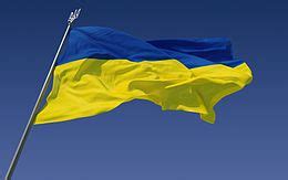 Bandiere in tessuto di poliestere di qualità. Bandiera dell'Ucraina - Wikipedia