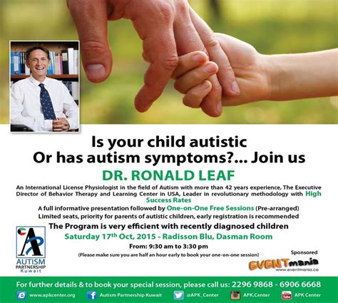 Introduction About Ap Autism Partnership Kuwait
