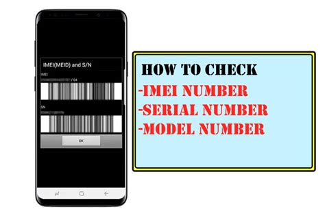 How to Check IMEI Number, Serial Number, Model Number of ...