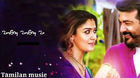 Tamil love feeling song status video for whatsapp. Vadivelu -Thenaliraman Movie Comedy