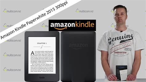Multicom 45 Amazon Kindle Paperwhite 2015 Youtube