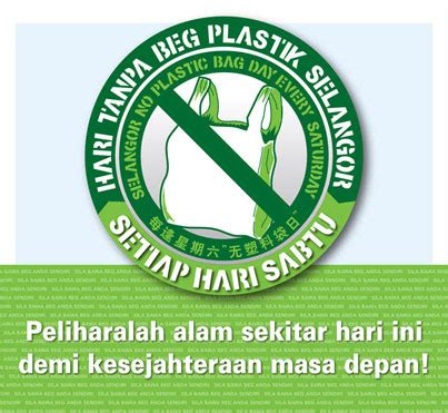 Pendek kata, amalan kitar semula yang dipraktikkan oleh semua rakyat malaysia dapat memelihara alam sekitar di negara kita. Kelas Sains Cikgu Azmi: Amalan 3R Di Rumah