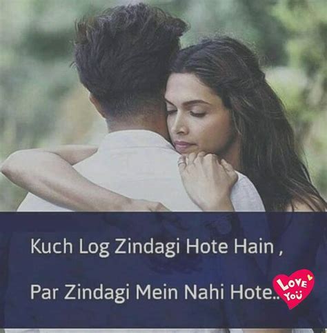 Whatsapp Hindi Love Status Top 10 With Images Hindishayari Love Shayari Whatsapp Shayari New Sms