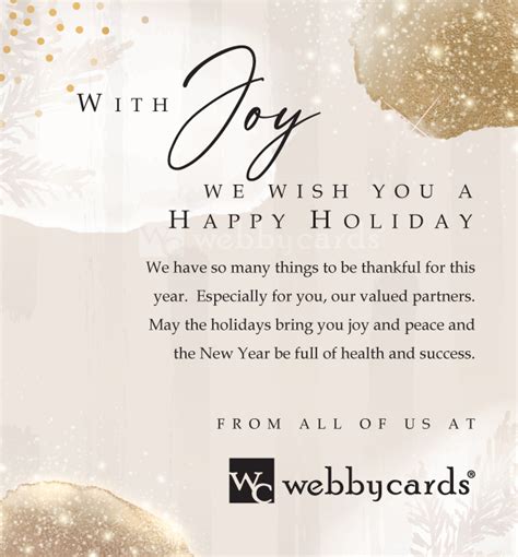Elegant Watercolor Happy Holiday Ecard For Business Email Corporate