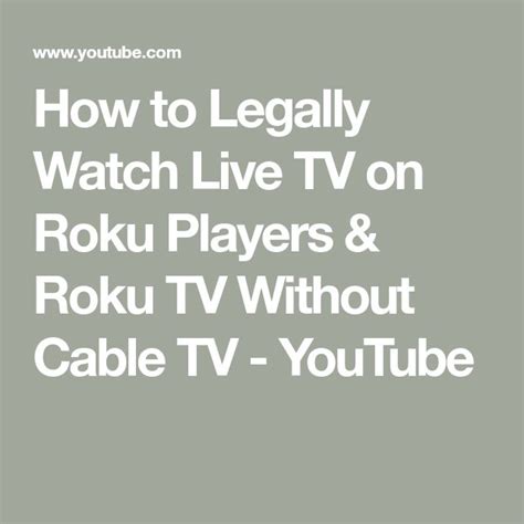 How To Legally Watch Live Tv On Roku Players And Roku Tv Without Cable Tv